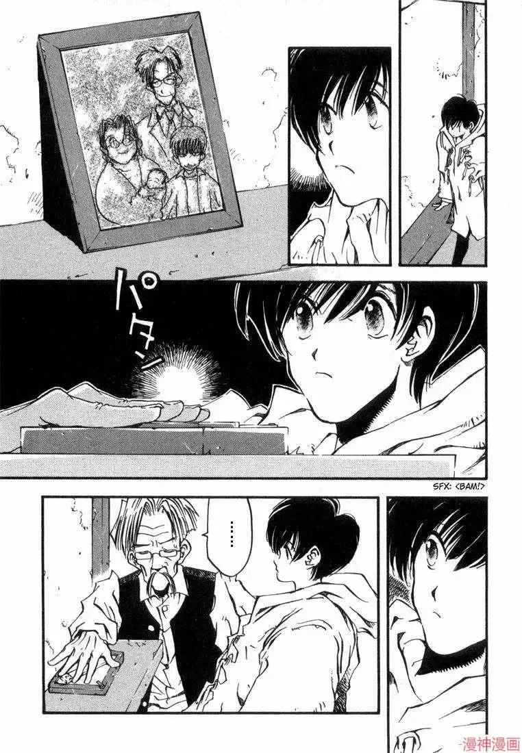 第1部10回 第22页