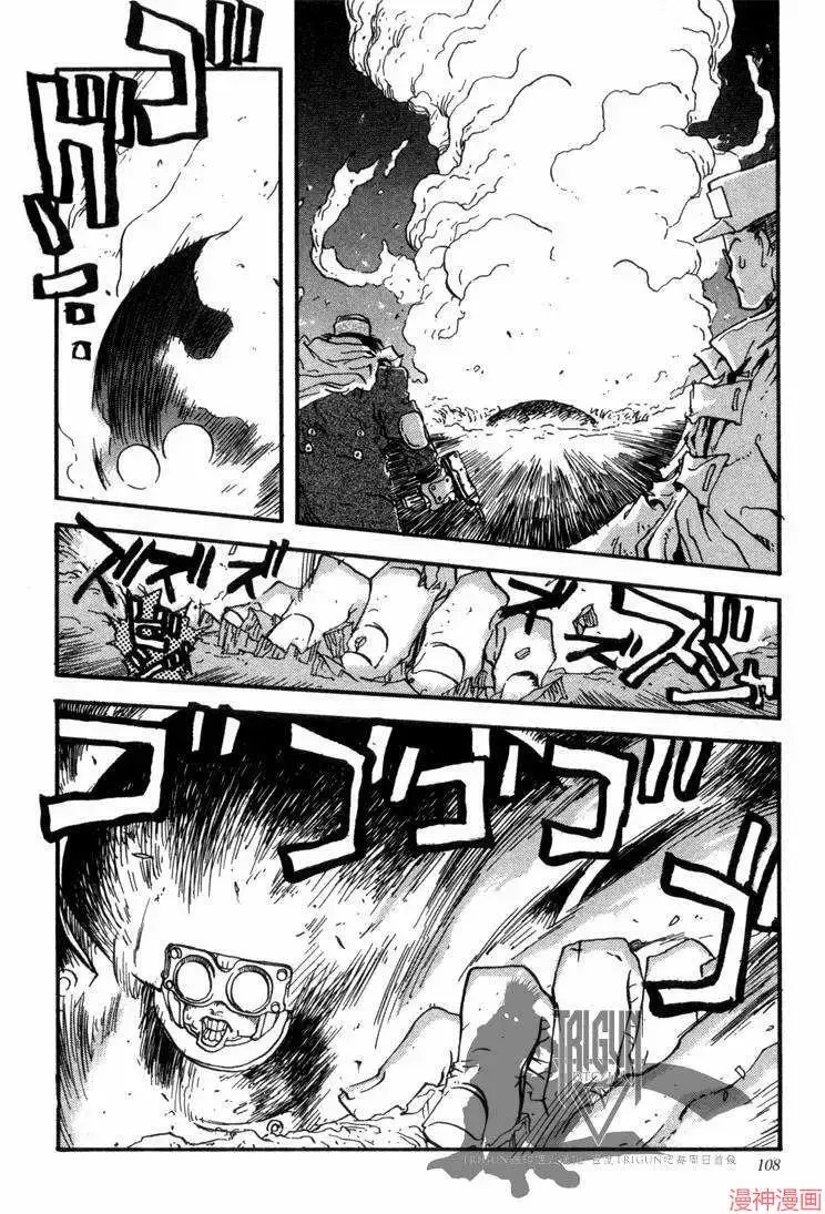 第1部11回 第15页