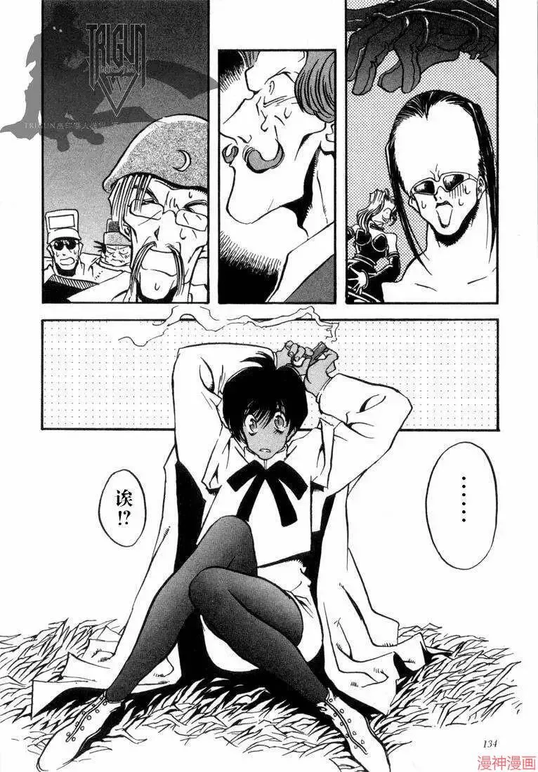第1部12回 第15页