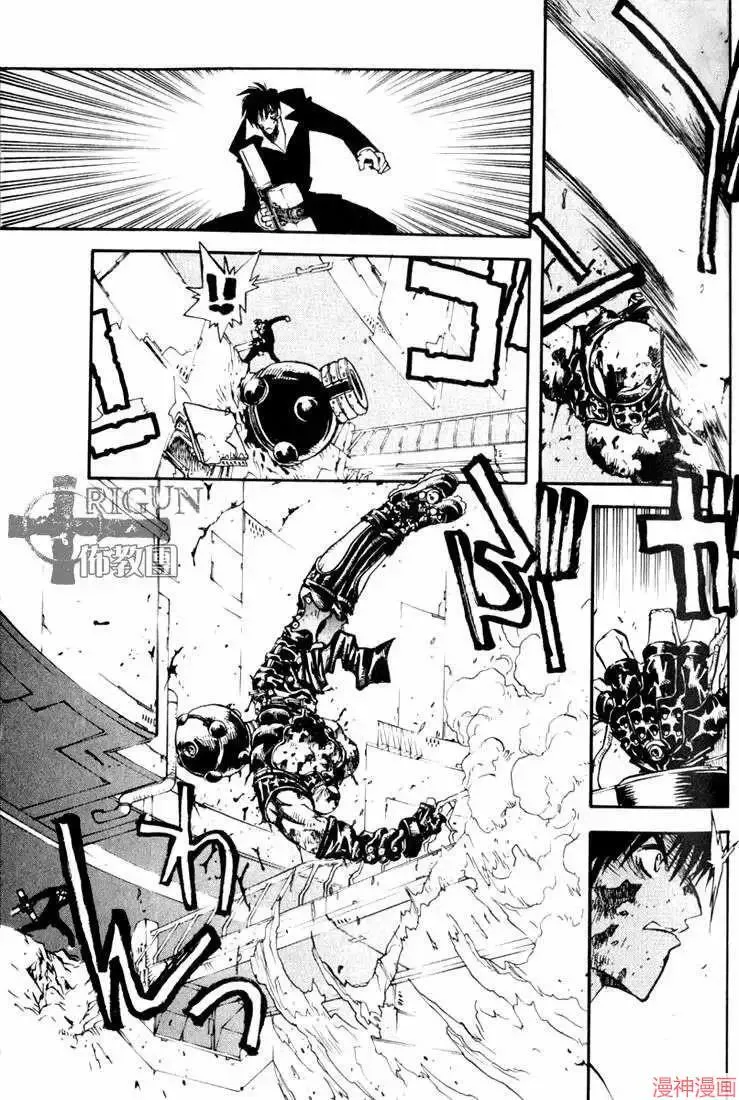 第2部03卷 第29页