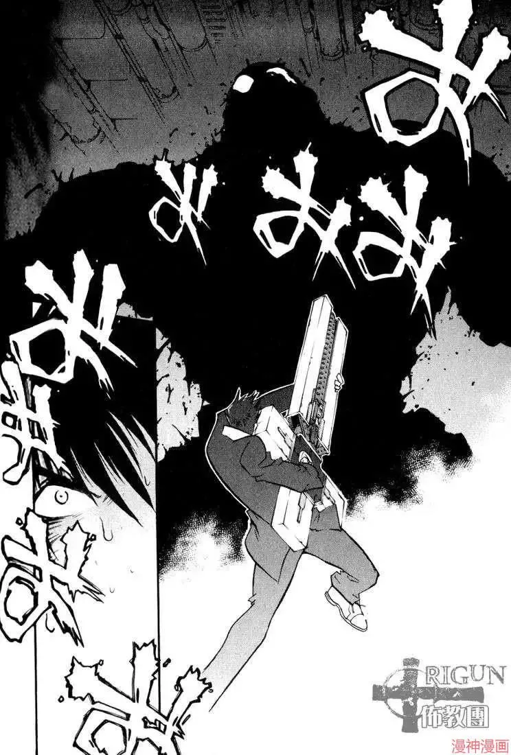 第2部03卷 第32页