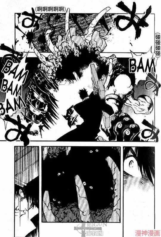第2部03卷 第57页