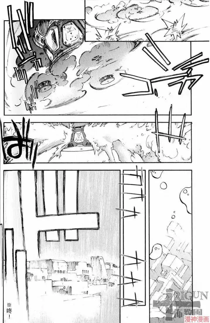 第2部03卷 第92页