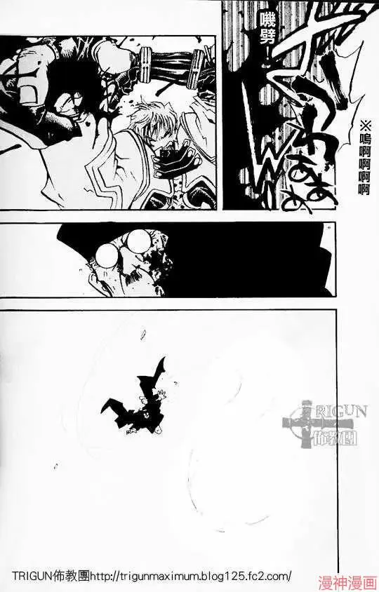 第2部03卷 第125页