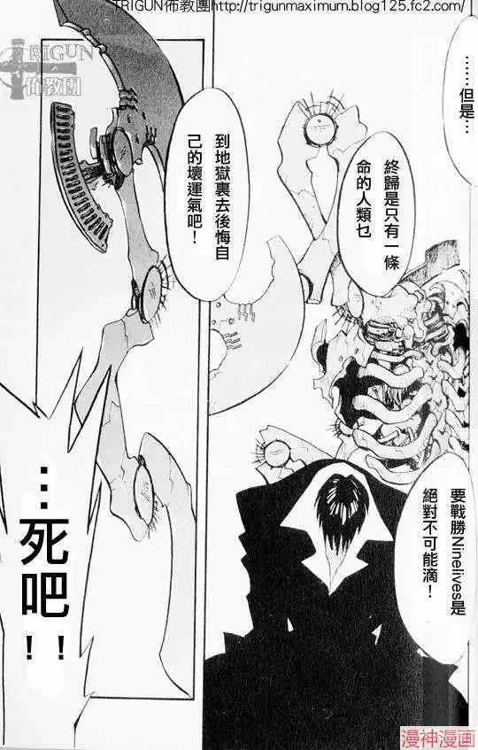 第2部03卷 第128页