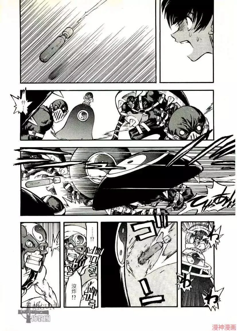 第2部06卷 第22页