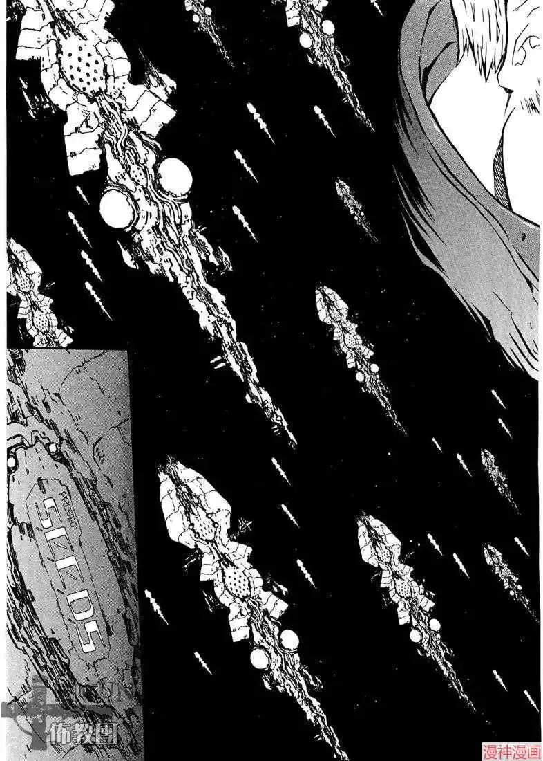 第2部06卷 第153页