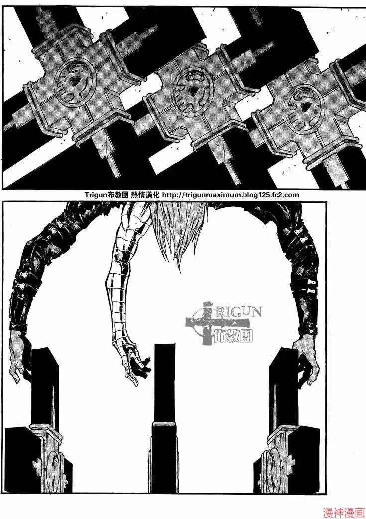 第2部09卷 第149页