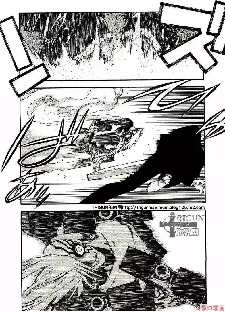 第2部09卷 第163页