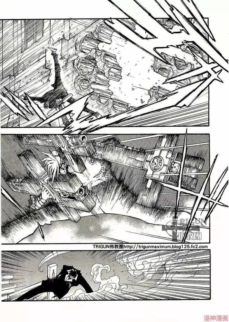第2部09卷 第164页