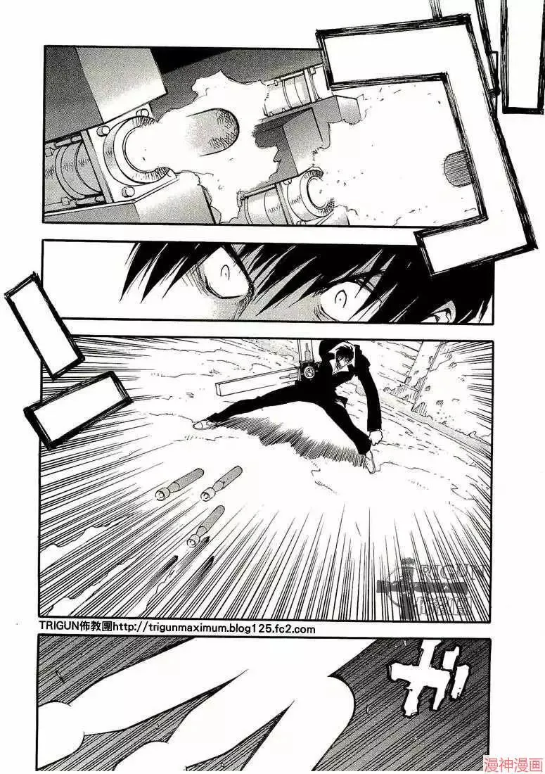 第2部09卷 第165页