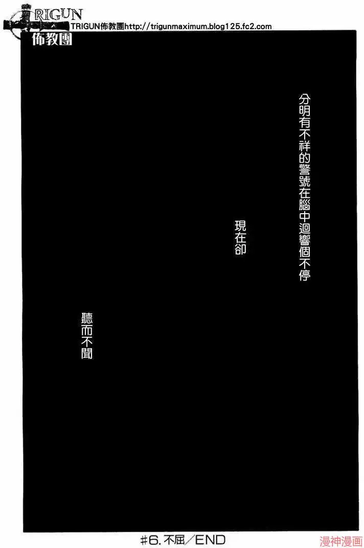 第2部09卷 第180页