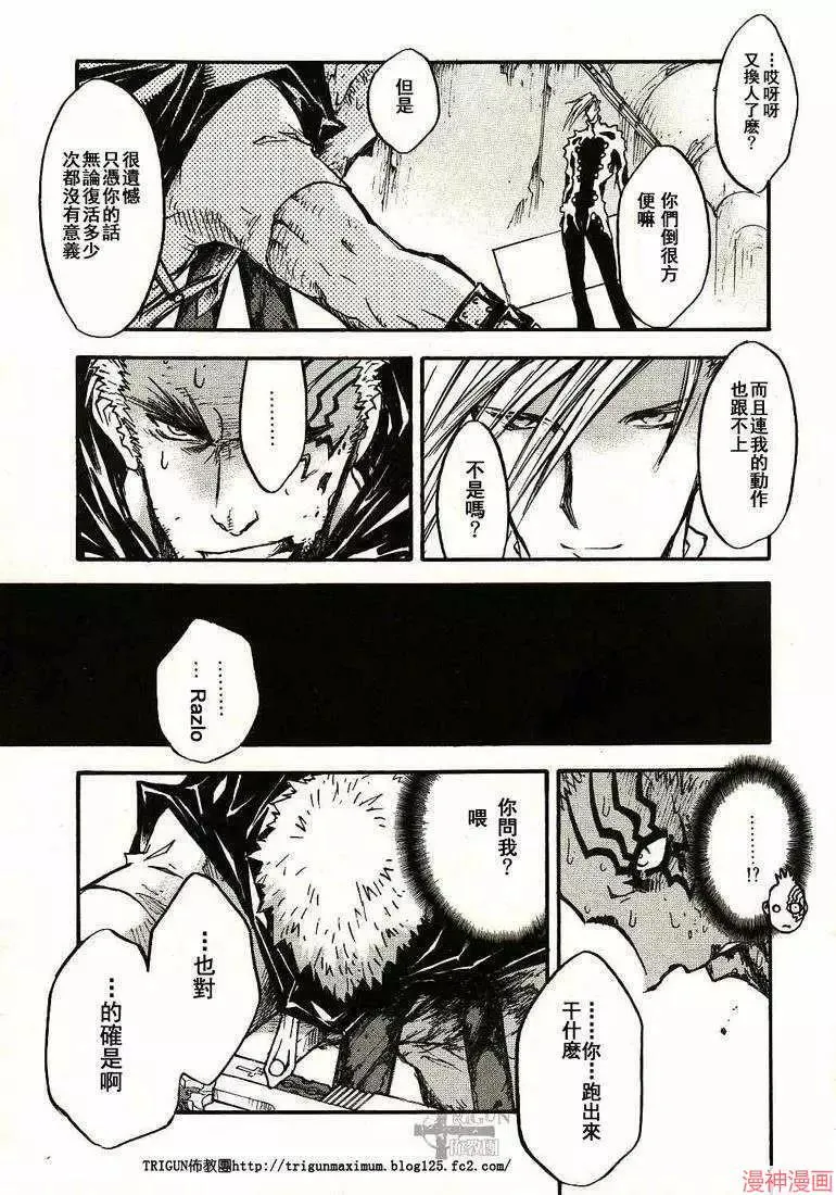 第2部13卷 第128页