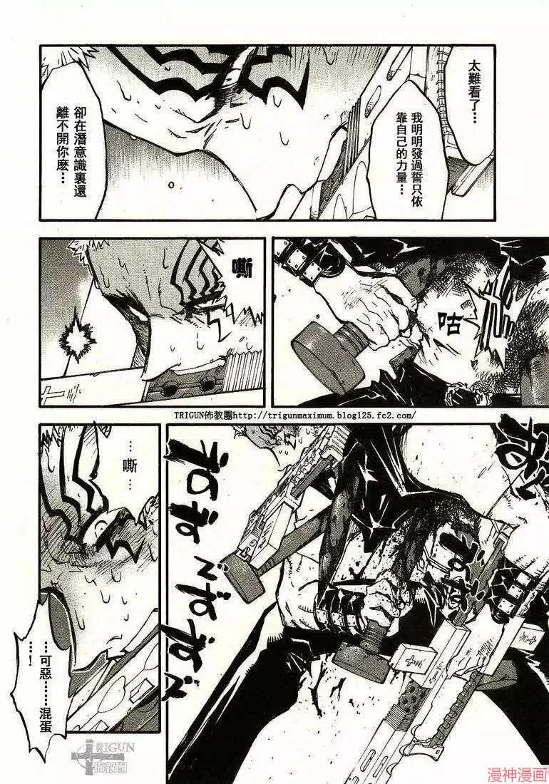 第2部13卷 第129页