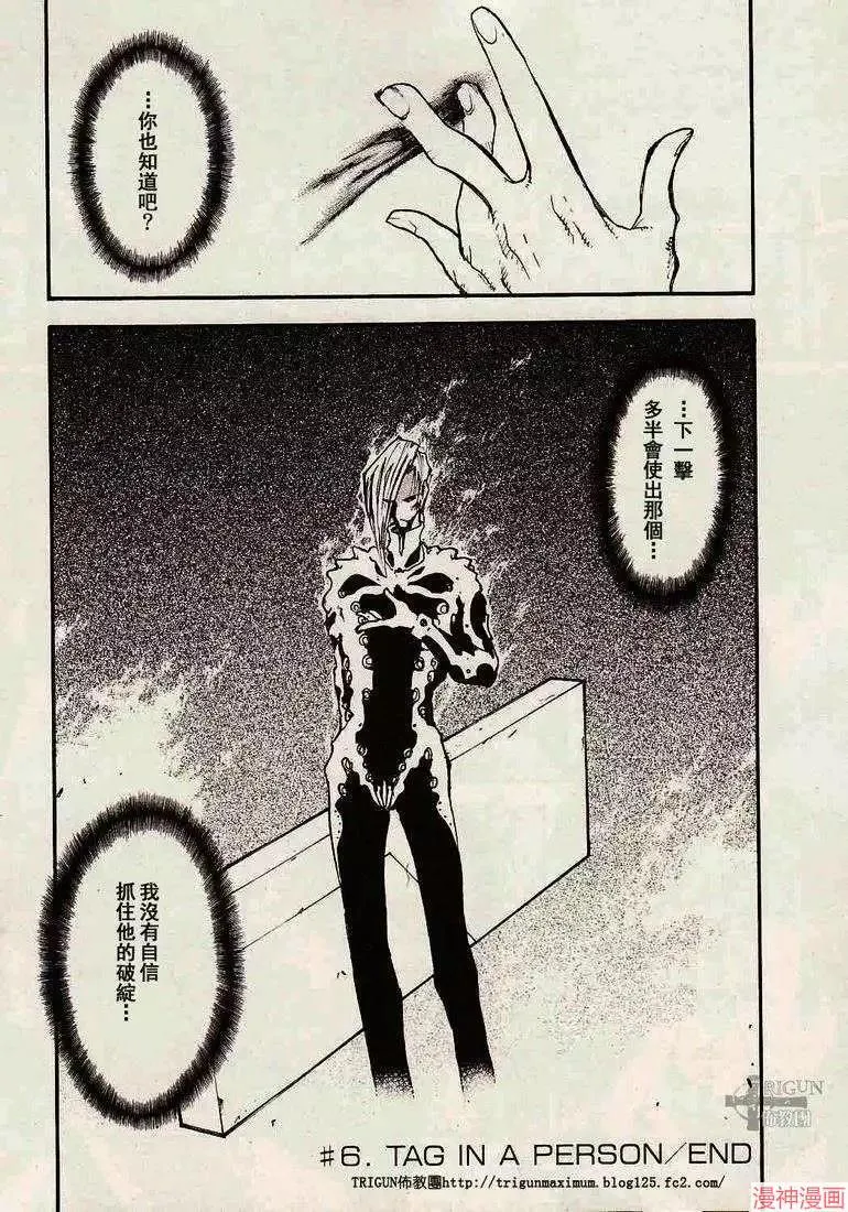 第2部13卷 第147页
