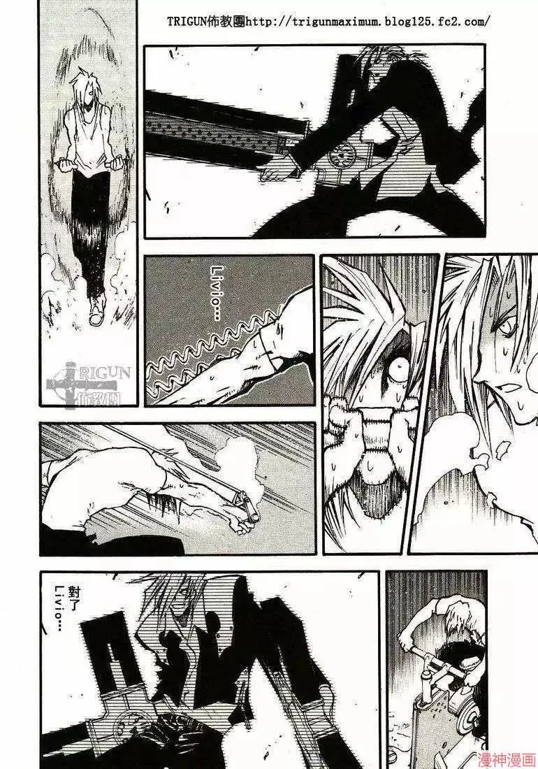 第2部13卷 第155页