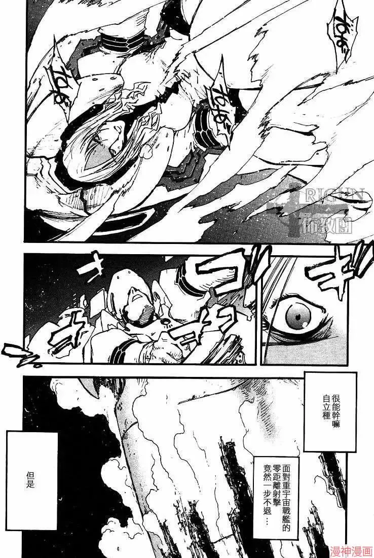第2部13卷 第219页