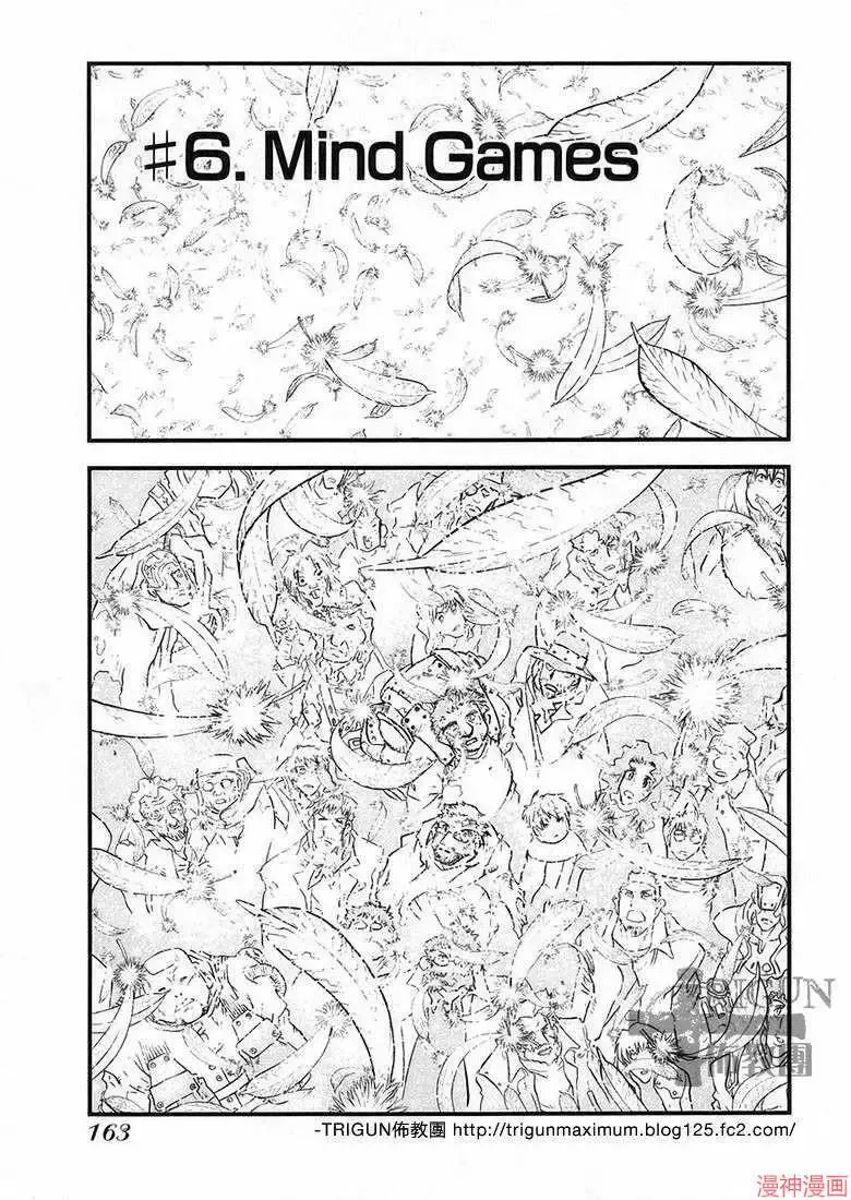 第2部14卷 第133页