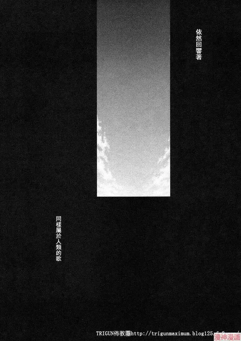 第2部14卷 第218页