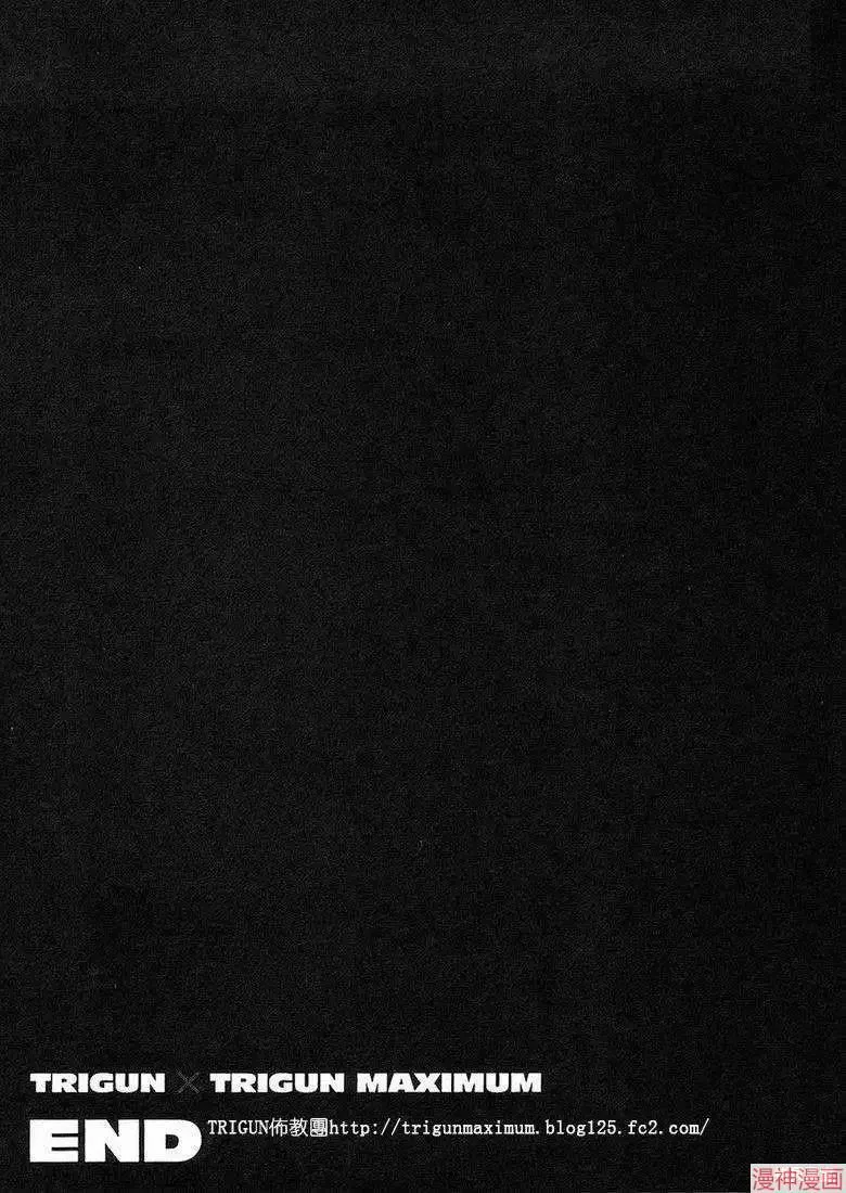 第2部14卷 第219页
