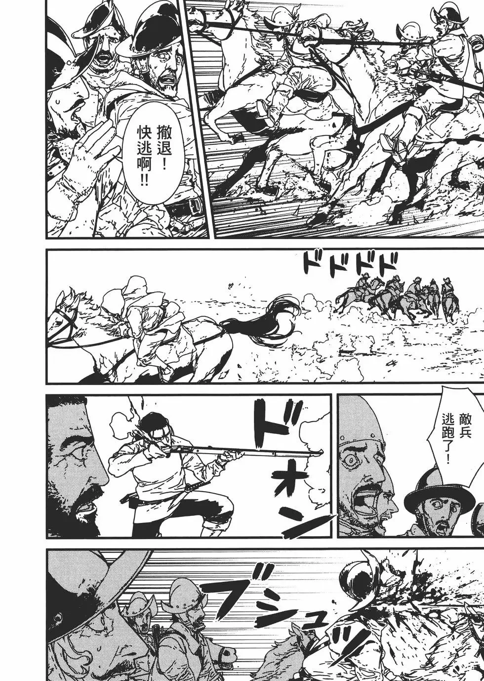 第01卷 第162页