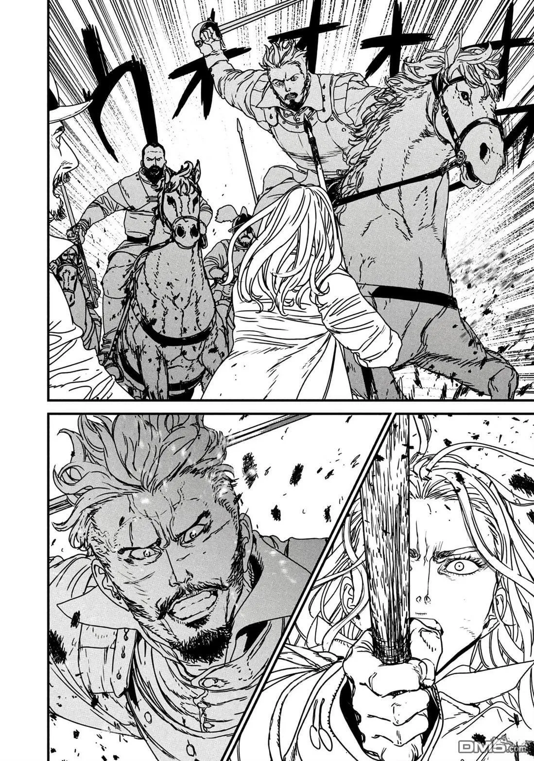 第66话 第20页