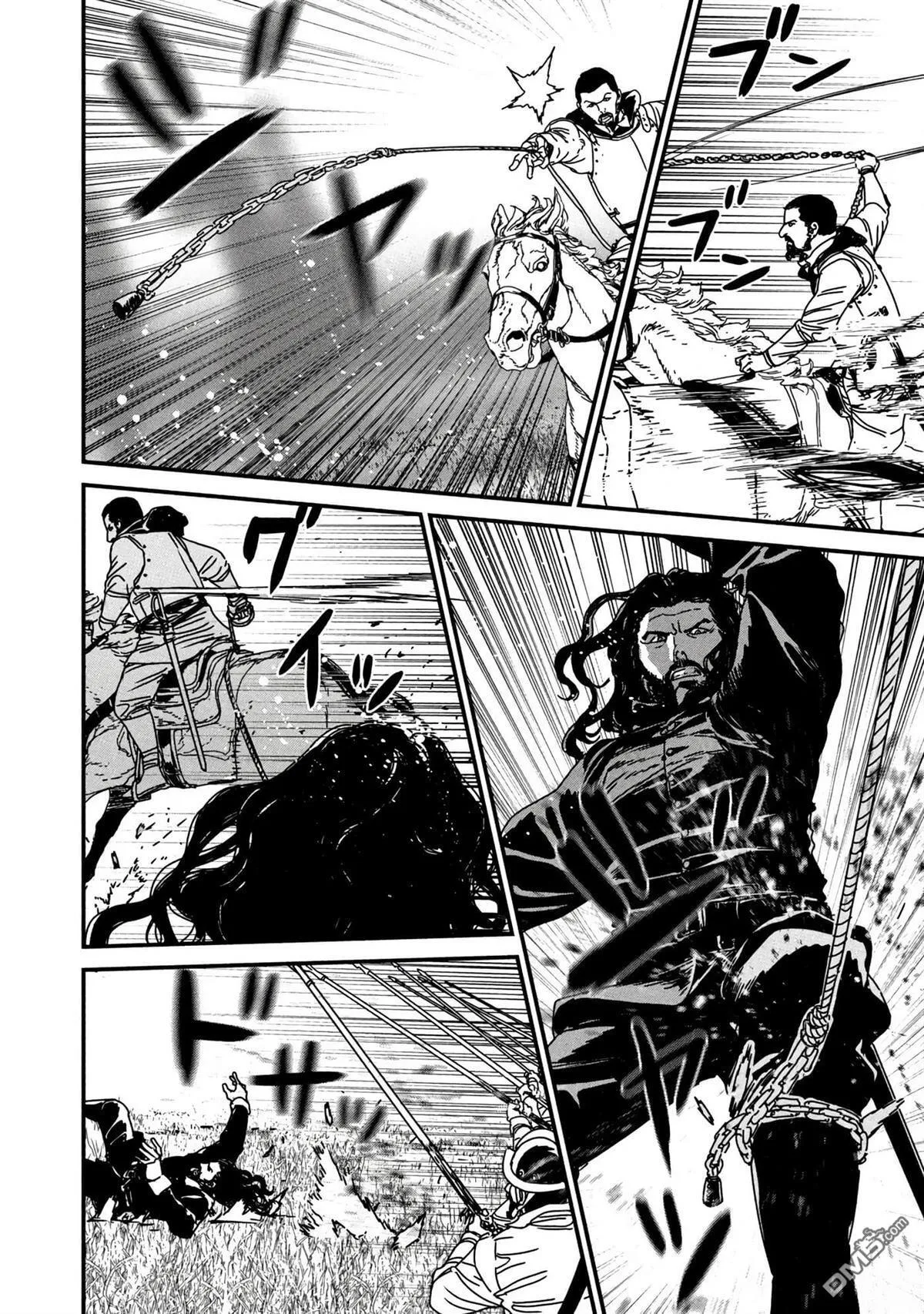 第66话 第26页