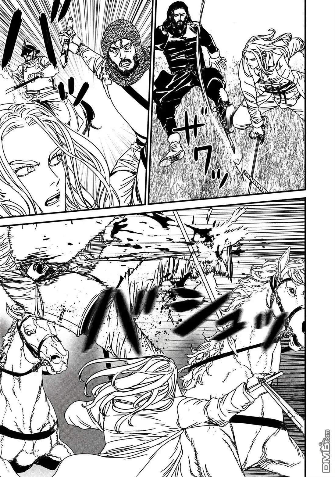第66话 第29页