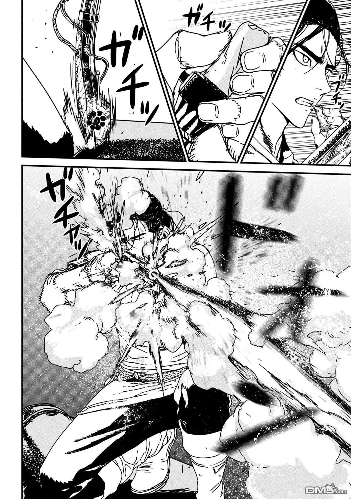 第66话 第38页