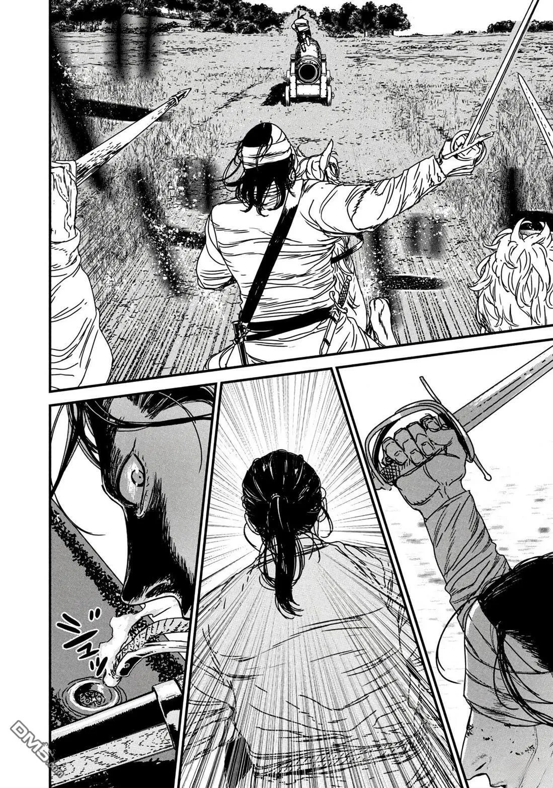 第66话 第42页