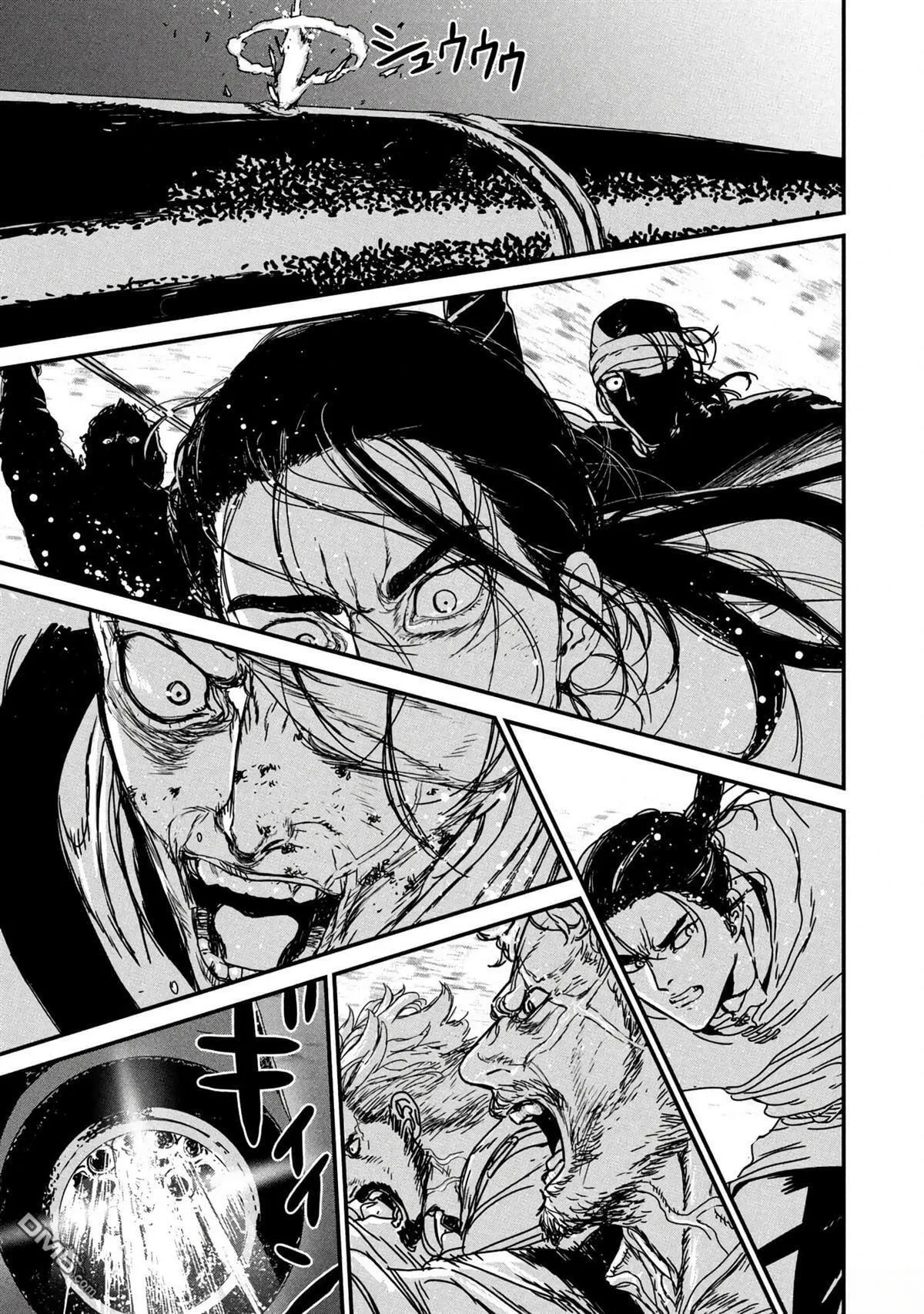 第66话 第43页
