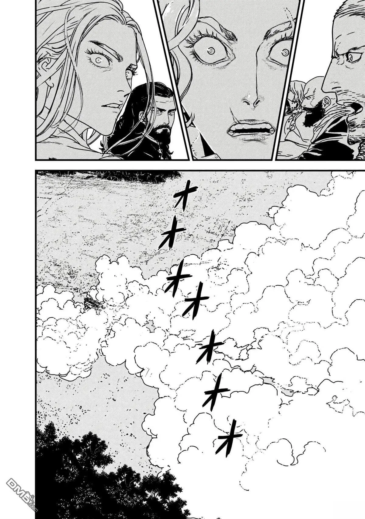 第66话 第48页