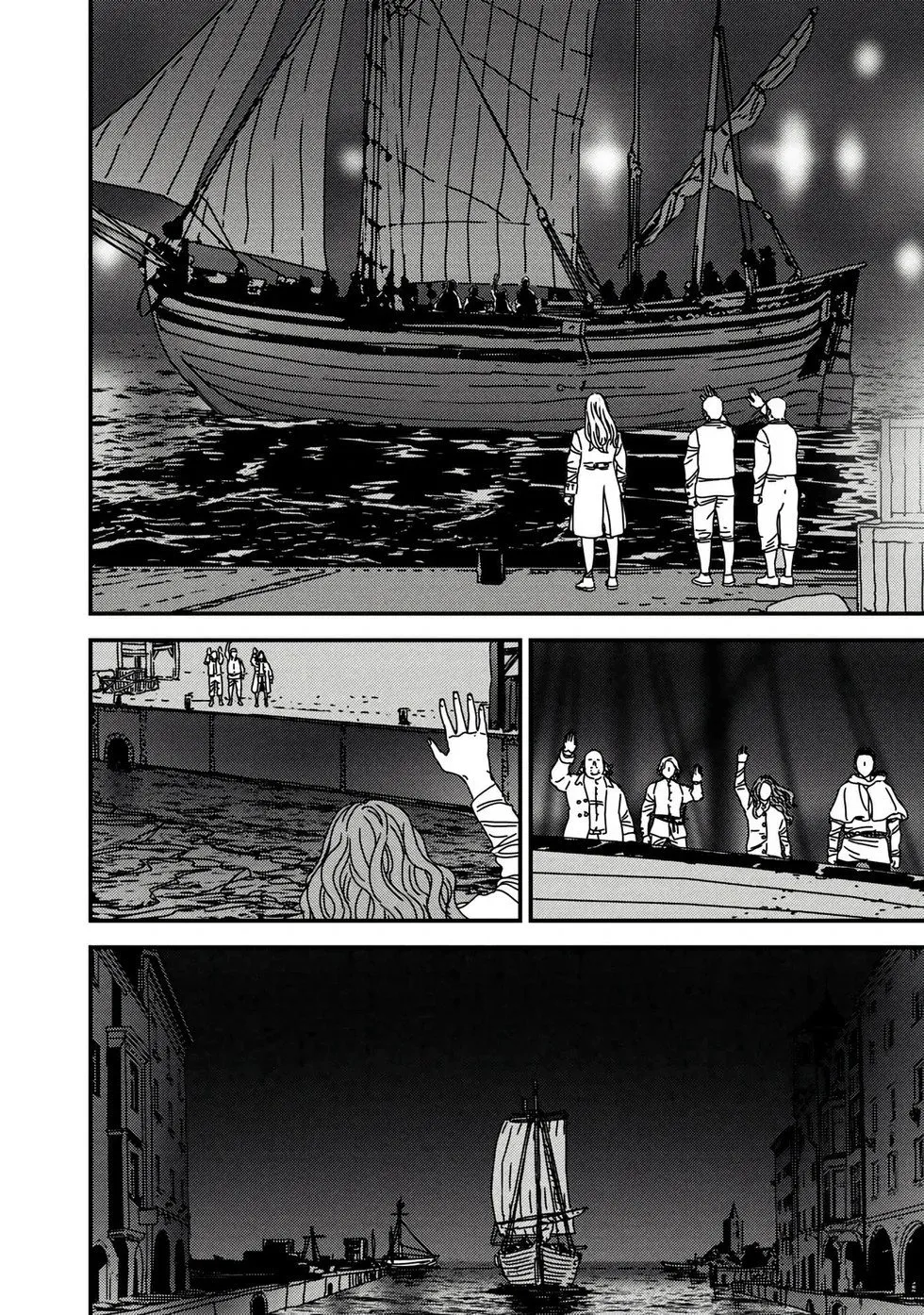 第75话机翻 第27页