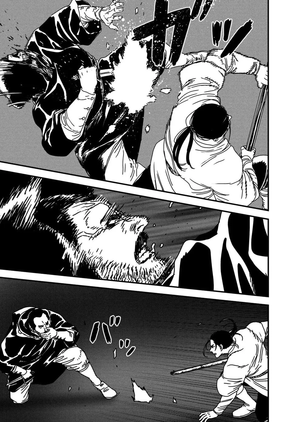 第76话机翻 第29页