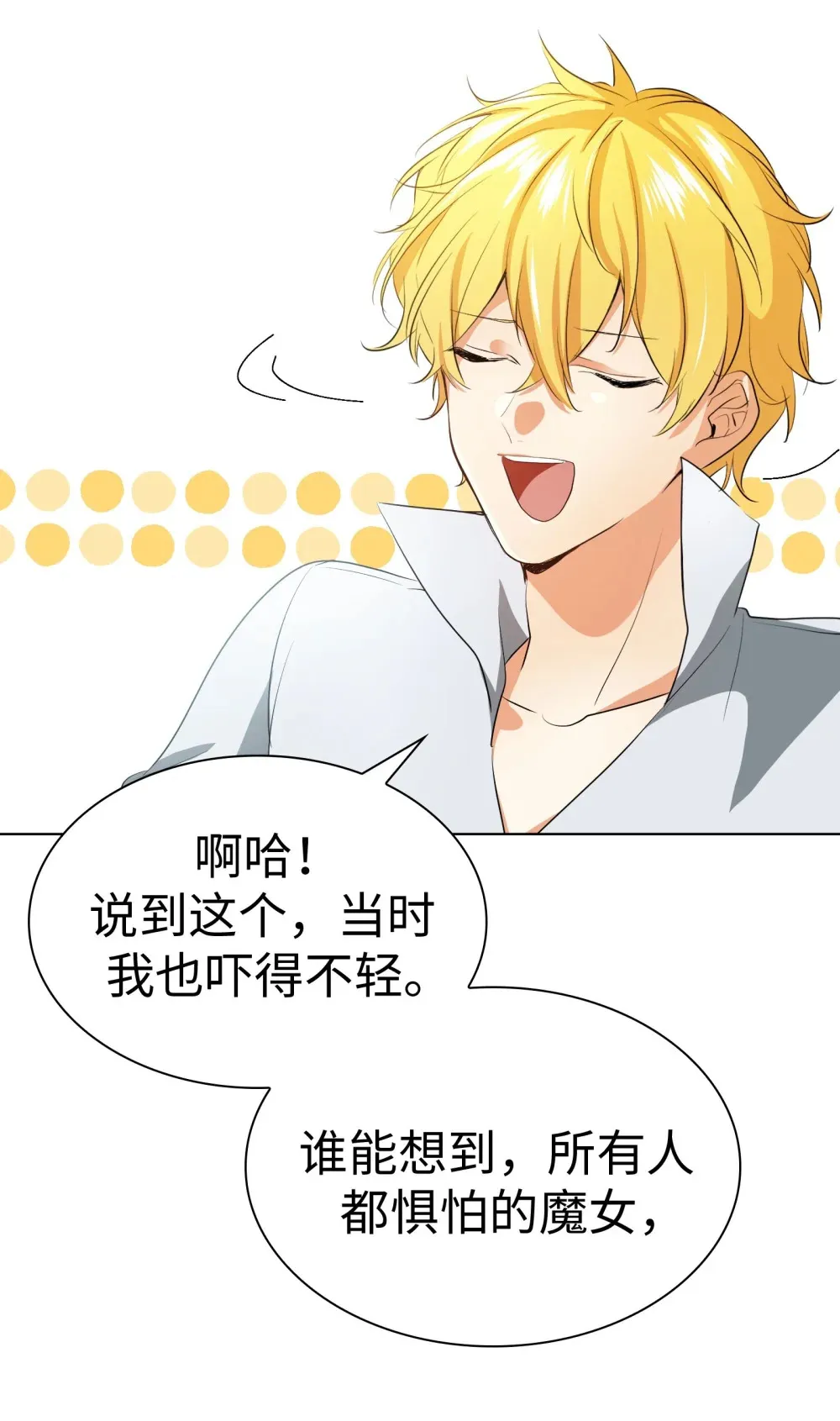 1 1 第66页