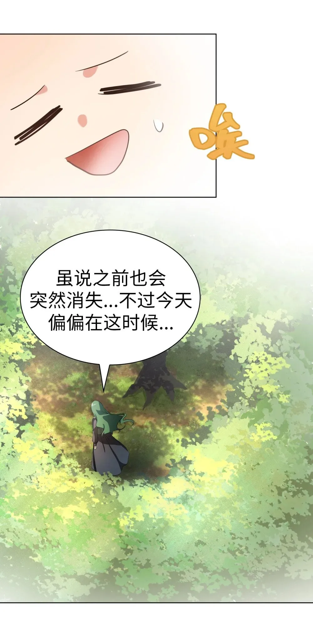 1 1 第83页