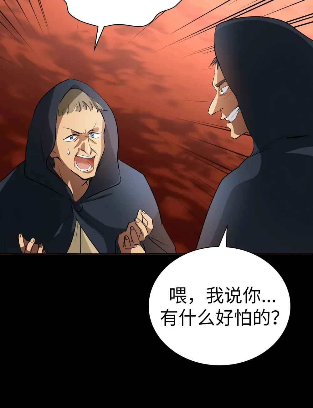 1 1 第90页