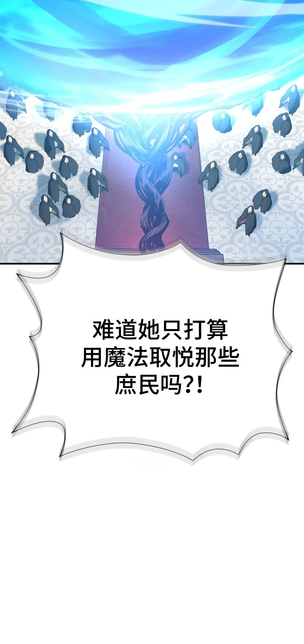 4 4 第27页