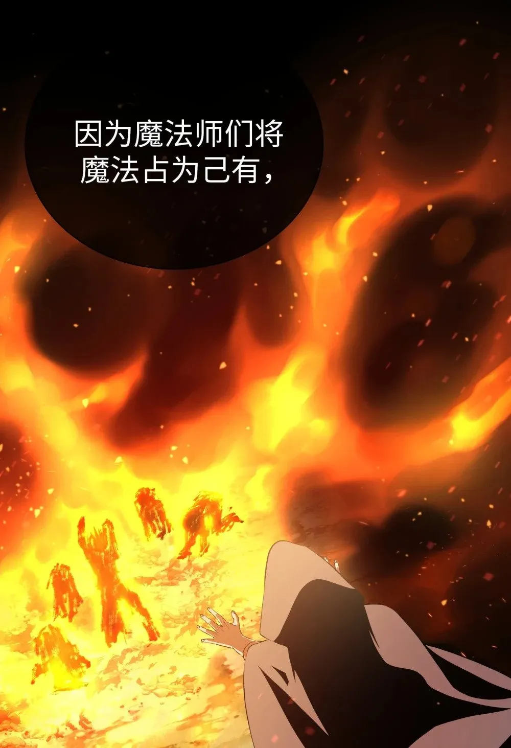4 4 第31页