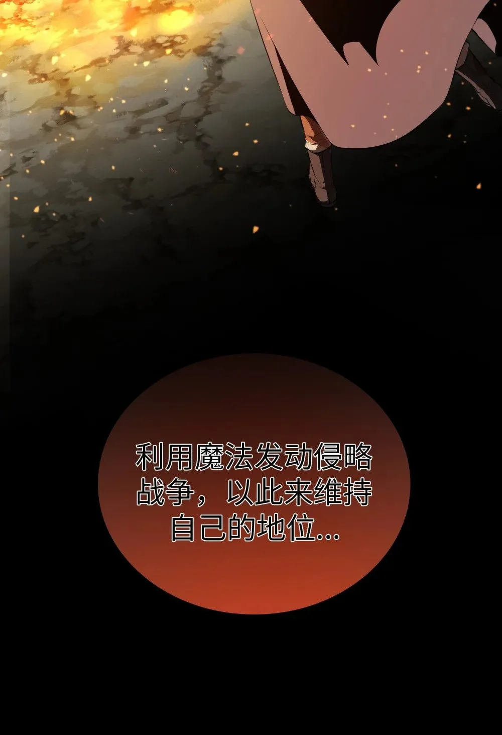 4 4 第32页