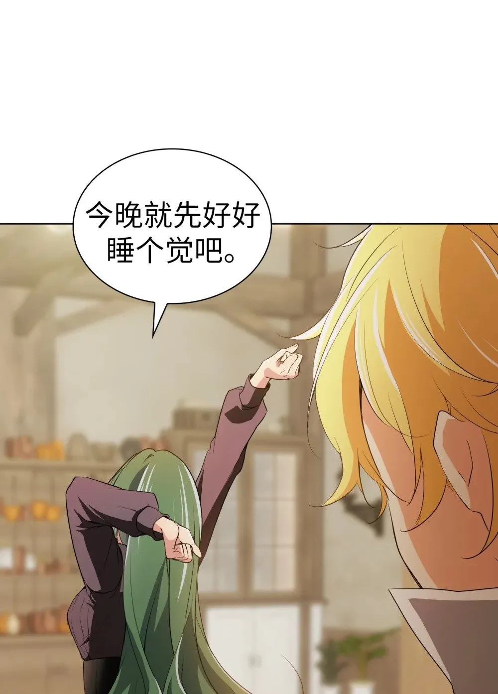 5 5 第26页