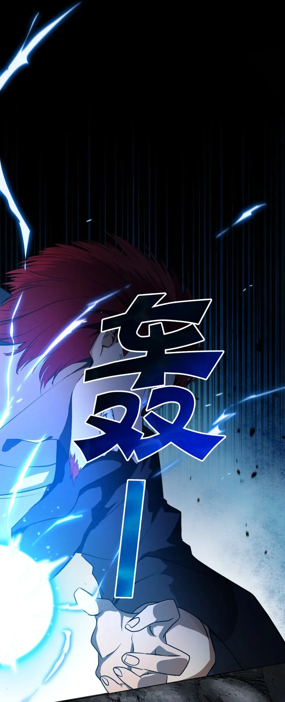 9 9 第9页