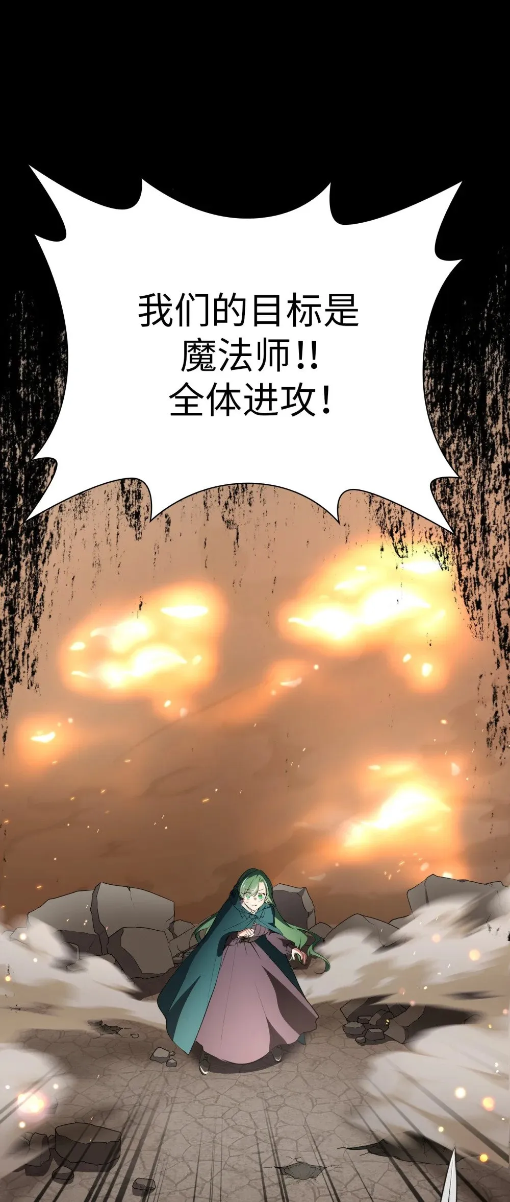 12 12 第2页