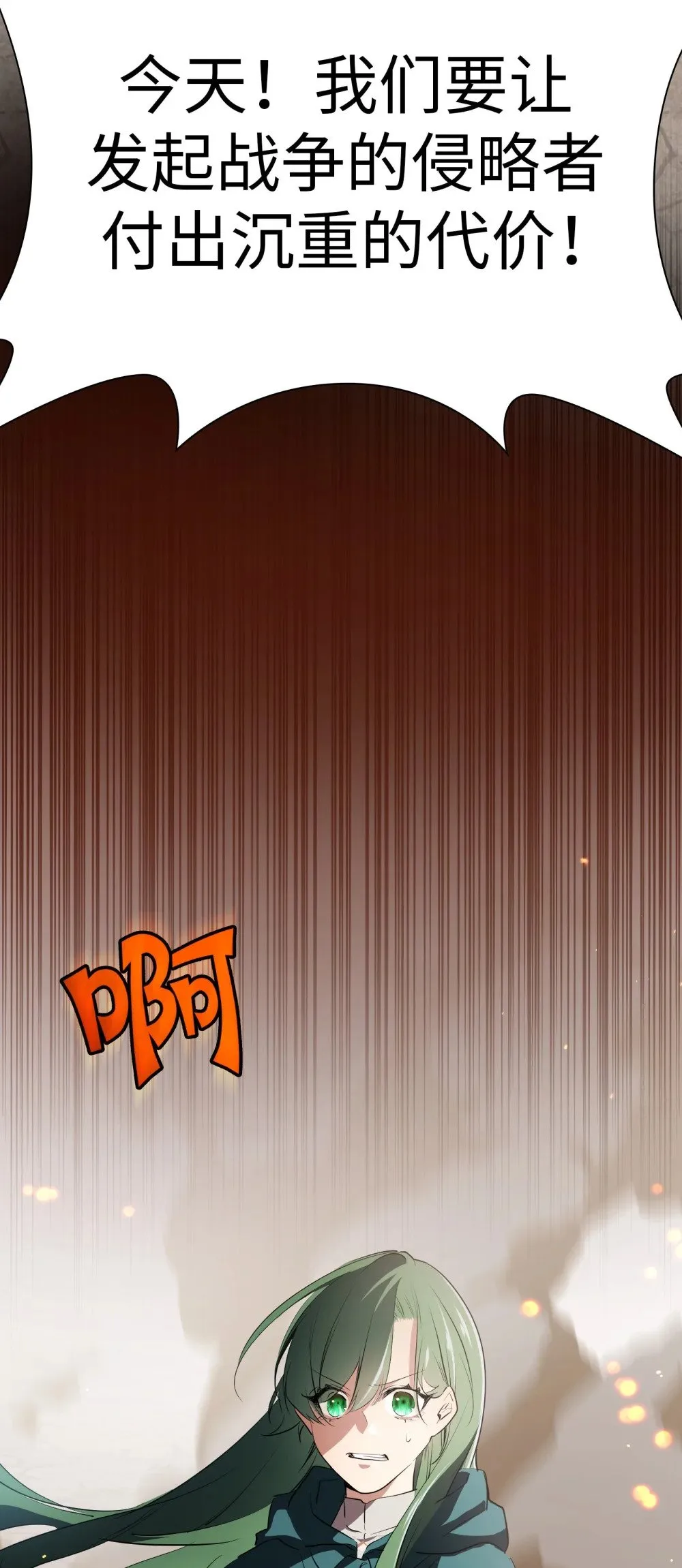 12 12 第5页