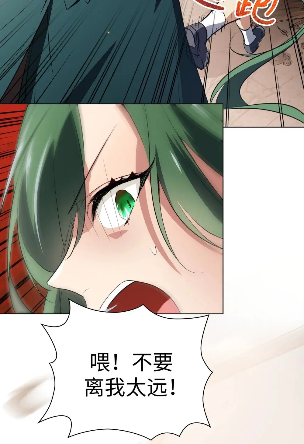 12 12 第10页