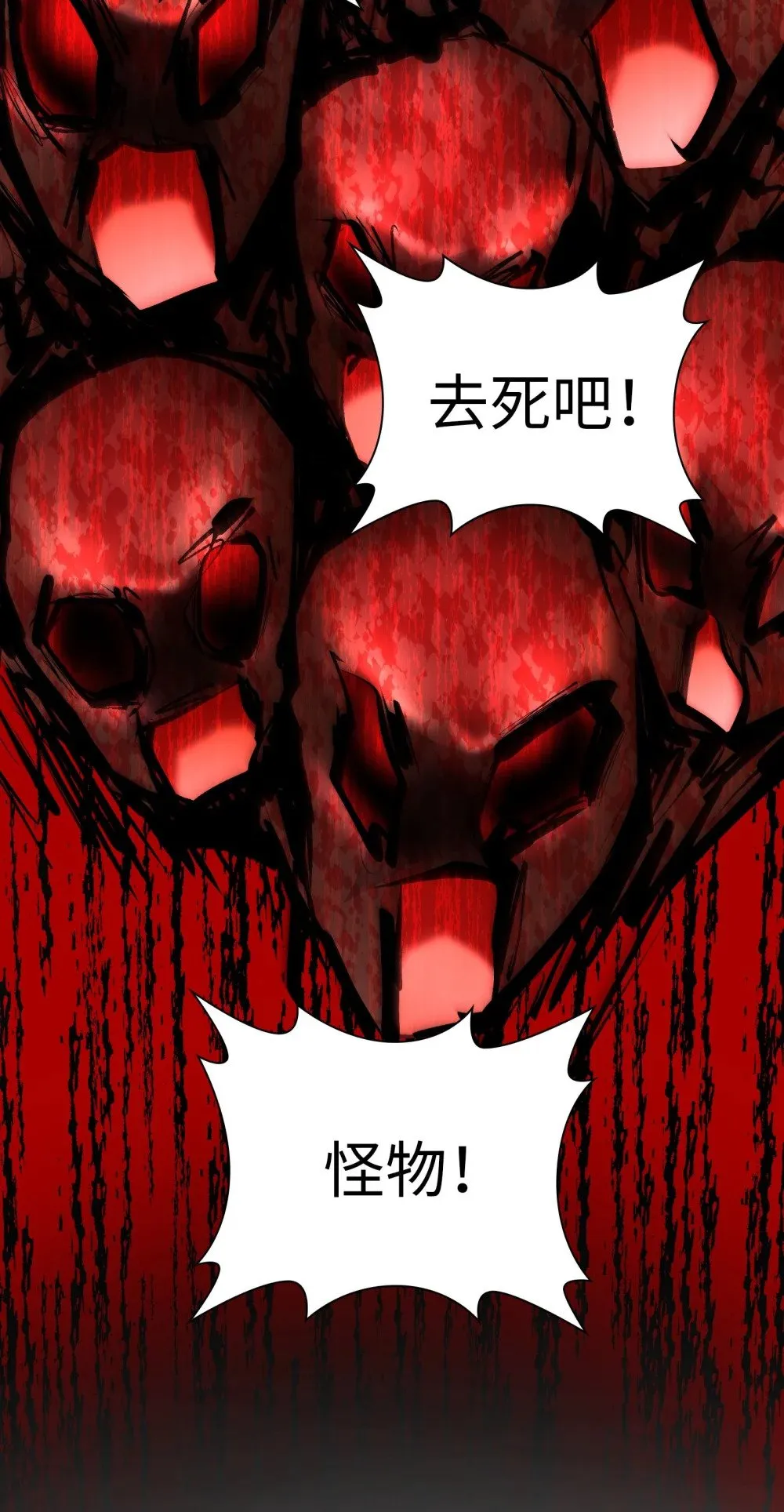 12 12 第15页