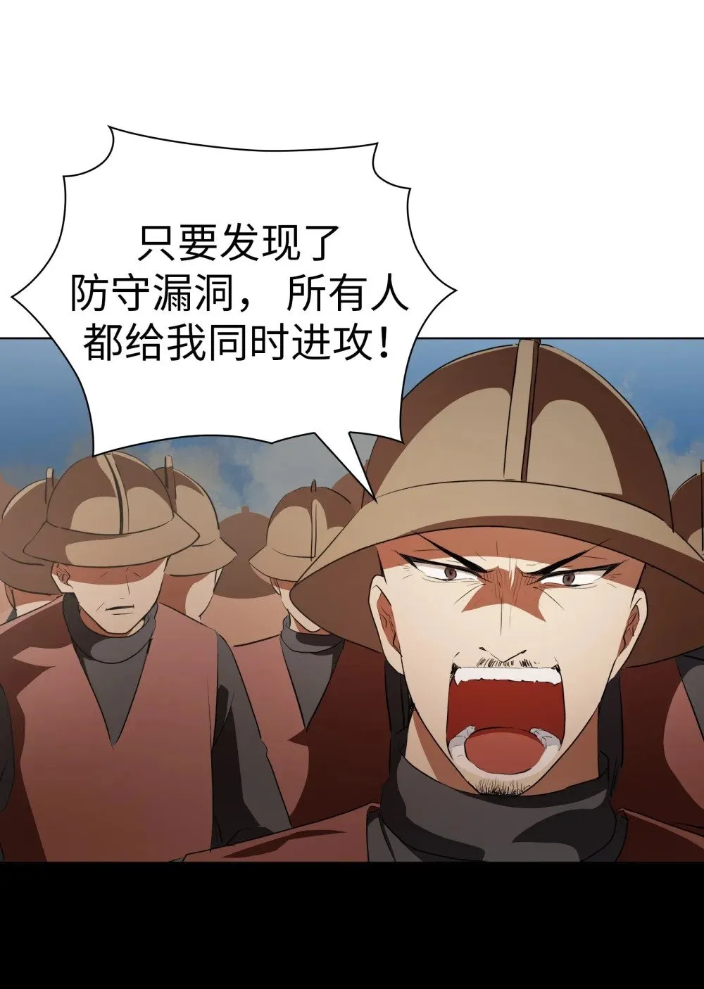 12 12 第36页