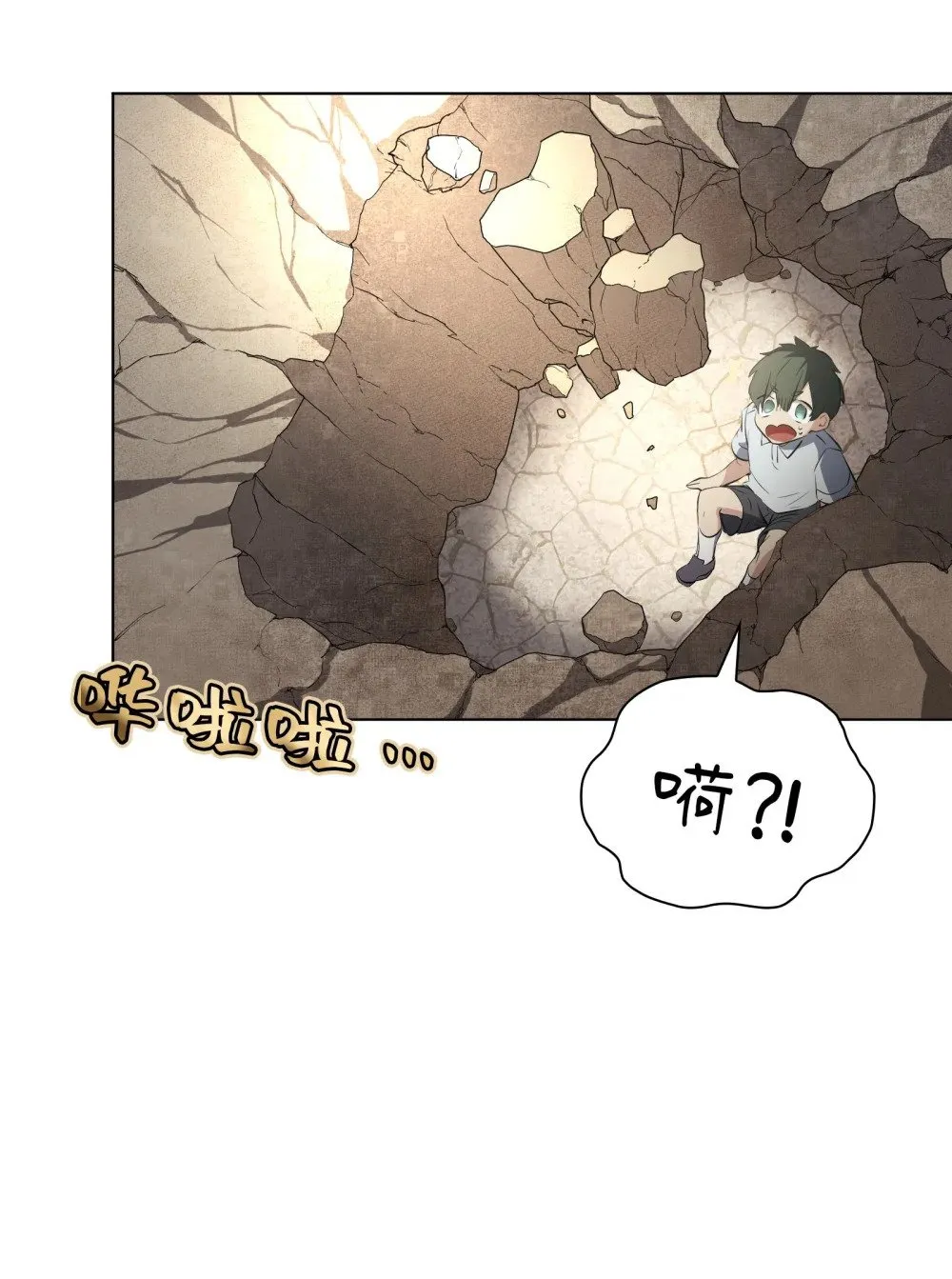 12 12 第48页