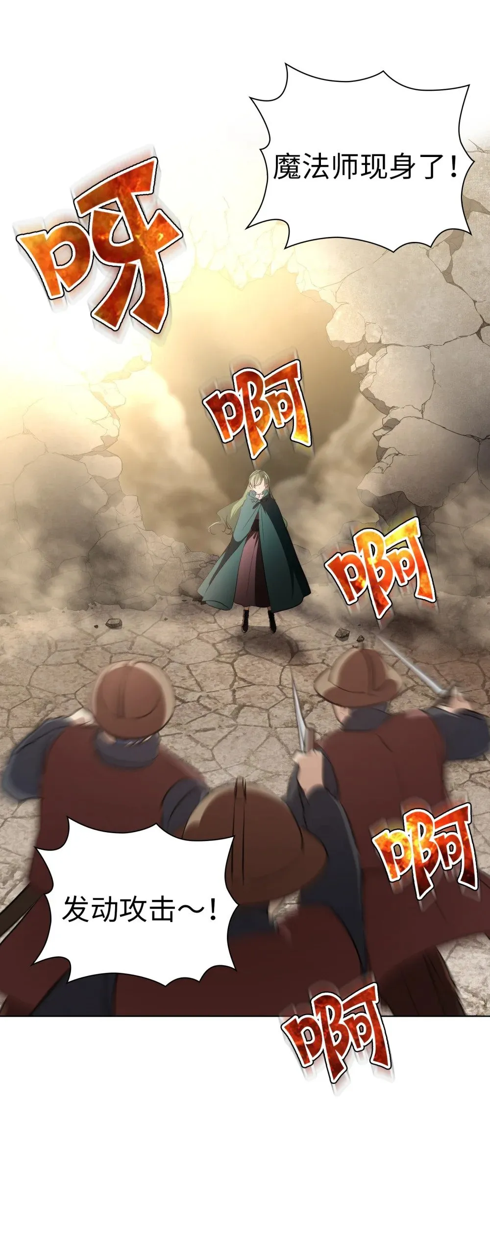 12 12 第56页