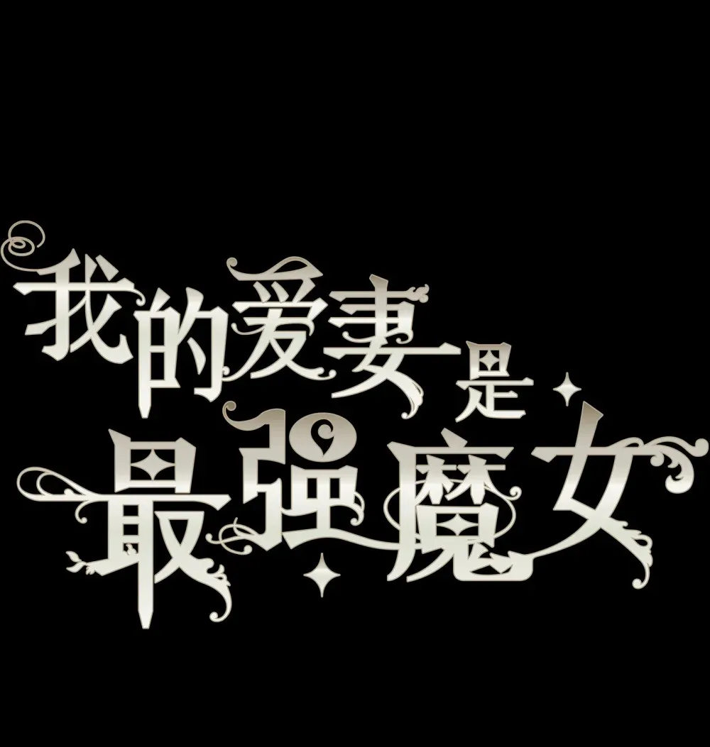 12 12 第72页